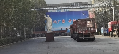 WUXI SYLAITH SPECIAL STEEL CO.,LTD