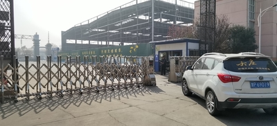 WUXI SYLAITH SPECIAL STEEL CO.,LTD