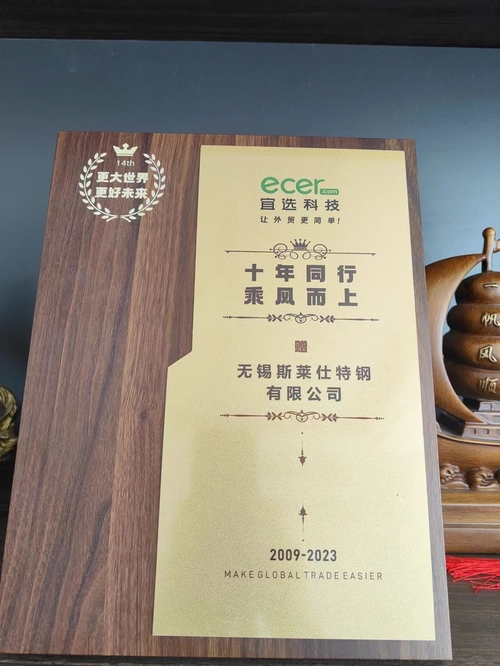 최신 회사 블로그 따뜻하게 10개 웹사이트를 축하하세요